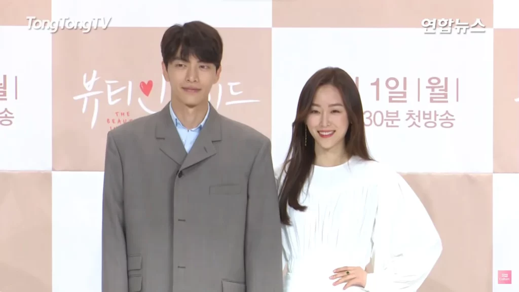 lee-min-ki-and-his-on-screen-partner-seo-hyun-jin-relationship